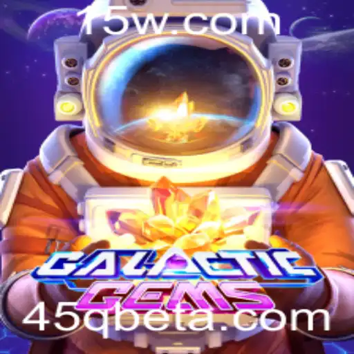 GalacticGems: Explorando o Universo das Aventuras Espaciais